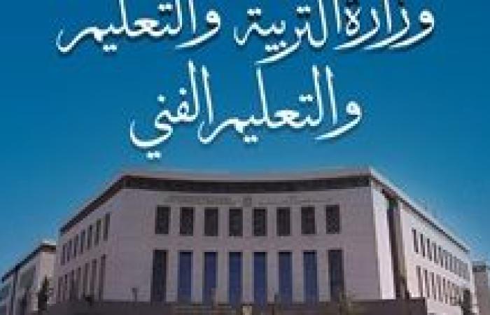 عقب تصديق الرئيس علي القانون ..التعليم تقرر بدء تطبيق اعمال السنة علي طلاب الشهادة الاعدادية من العام الدراسي القادم