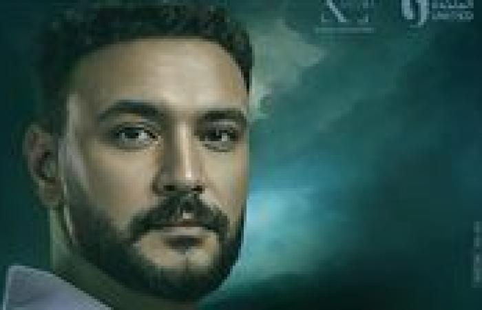 أحداث مسلسل ما تراه ليس كما يبدو الحلقة 5.. نهاية صادمة لحكاية فلاش باك