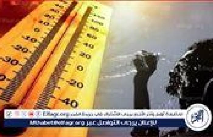 يتوغل جنوب مصر ويسبب حرارة وأمطار رعدية.. ما هو الفاصل المداري؟