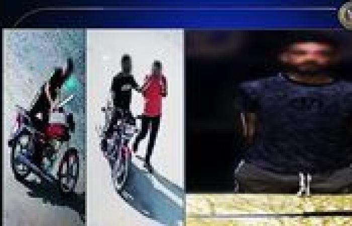 القبض على عاطل حاول سرقة هاتف مواطن بأسلوب الخطف وتهديده بسلاح أبيض