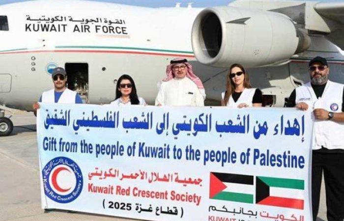 مطار العريش يستقبل طائرة كويتية تحمل مساعدات إنسانية لصالح الفلسطينيين بغزة