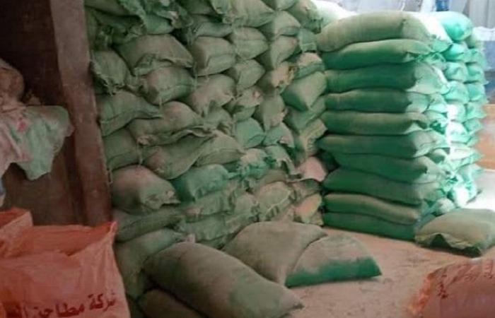 شرطة التموين تضبط 17 طن دقيق مدعم خلال 24 ساعة