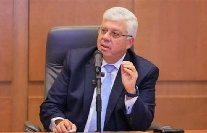 الحصاد الأسبوعي لأنشطة وزارة التعليم العالي والبحث العلمي