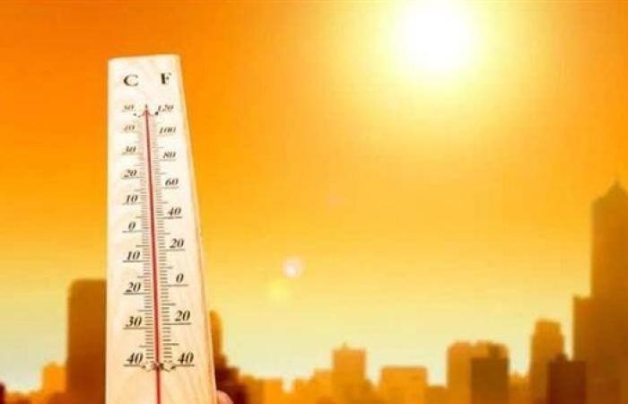انخفاض تأثير الكتل الهوائية الحارة نسبيًا اليوم ...