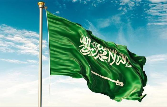 موعد اليوم الوطني السعودي.. وفعاليات الاحتفال في المملكة