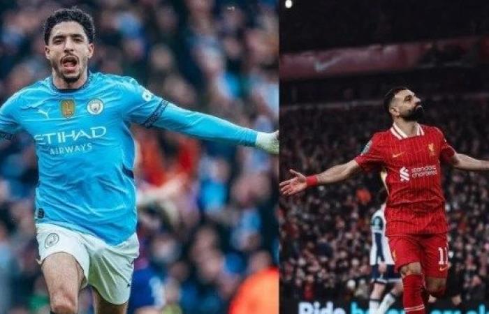 عمر مرموش يتصدر أغلى اللاعبين الأفارقة في الدوري الإنجليزي الموسم الجديد