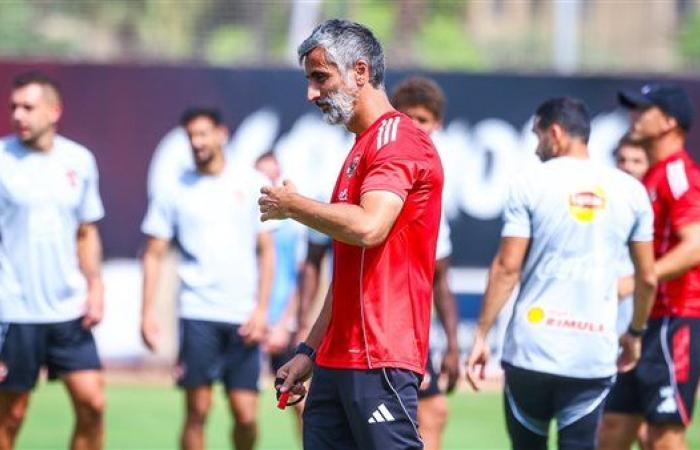 تعرف على غيابات الأهلي في مواجهة فاركو بالدوري