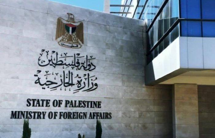 الخارجية الفلسطينية تدين اقتحام المتطرف بن غفير لزنزانة الأسير مروان البرغوثي وتهديده