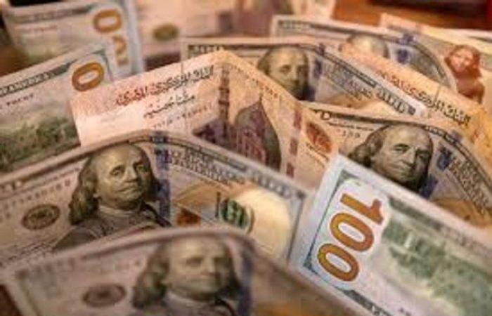 انخفاض وتراجع جديد.. سعر الدولار في مصر اليوم الجمعة 15 أغسطس 2025