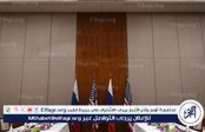 مصدر روسي: قمة ألاسكا ستبحث مسألة العقوبات وقد تمهّد لاستئناف العمل الدبلوماسي بين موسكو وواشنطن