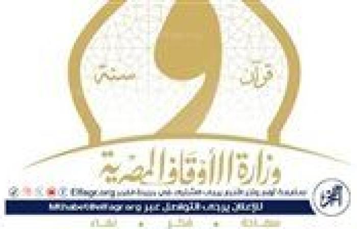 أحد علماء الأوقاف: السعي والعمل في الإسلام عبادة يحبها الله