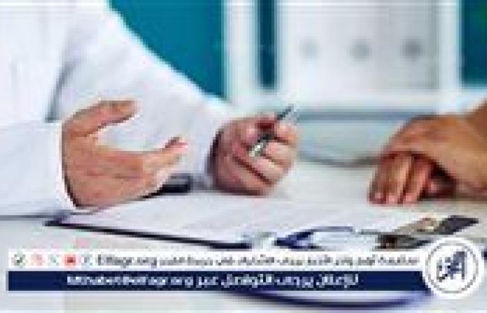 قانون المسئولية الطبية| التزامات هامة على الأطباء عند تقديم الخدمة العلاجية للمرضى