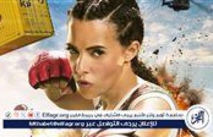 فيلم "روكي الغلابة" يتربع على المركز الثاني في دور العرض