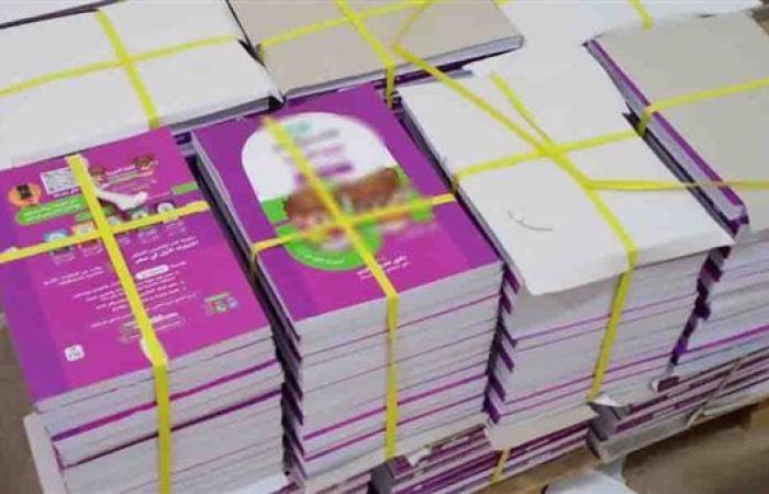 ضبط مخزن غير مرخص بالقاهرة يحوي أكثر من 3 آلاف كتاب دراسي خارجي مخالف للقانون
