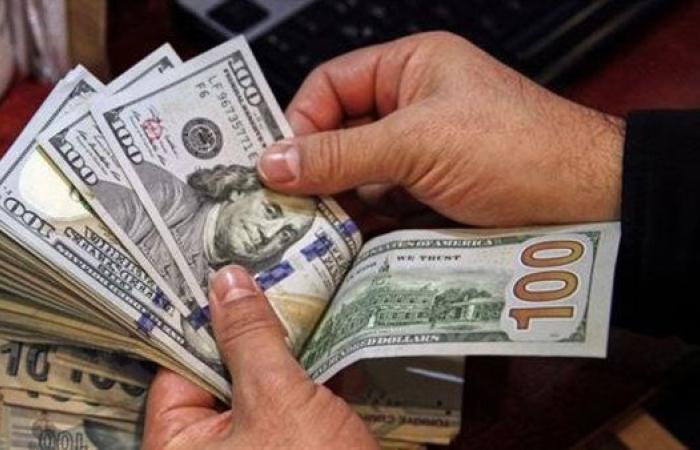 سعر الدولار في مصر اليوم الجمعة