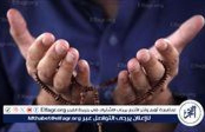 نفحات يوم الجمعة.. الأفضل الأدعية المستحبة في يوم الجمعة لمغفرة الذنوب