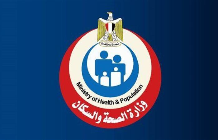 الصحة: فحص 8.3 مليون طفل ضمن مبادرة الرئيس للكشف المبكر عن حديثي الولادة
