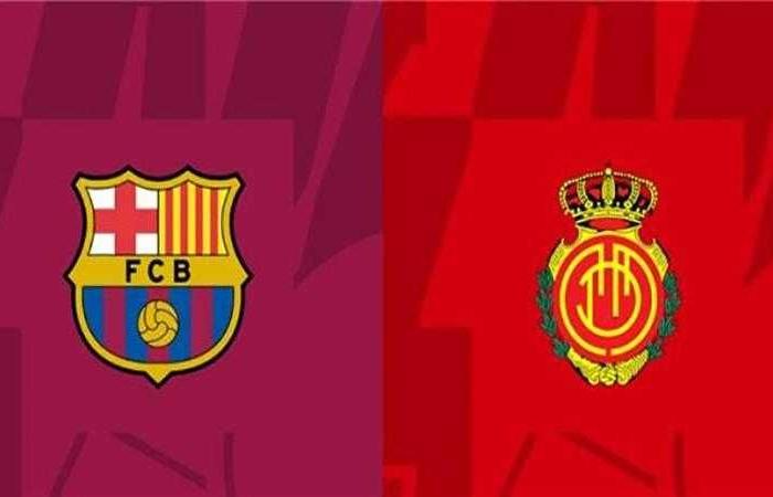 موعد مباراة مايوركا أمام برشلونة في الدوري الإسباني