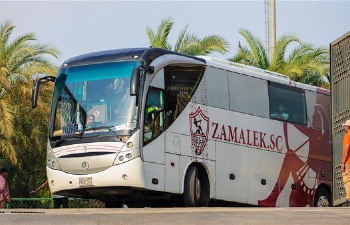 وصول  حافلة الزمالك إلى ستاد القاهرة