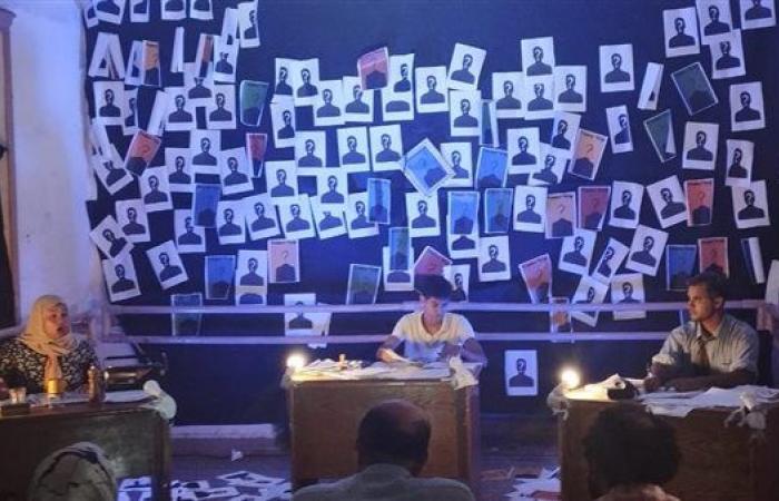 "النهاية السعيدة" أول عروض مهرجان مسرح الغرفة والفضاءات المغايرة