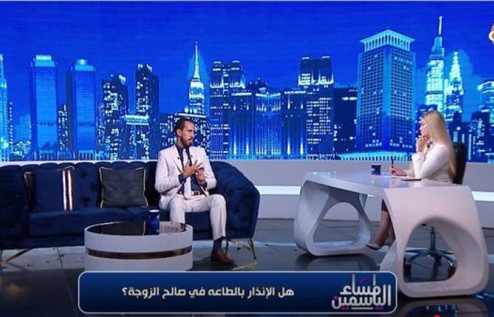 خبير قانوني: الخلع يُسقط حق الزوجة في المؤخر والشبكة