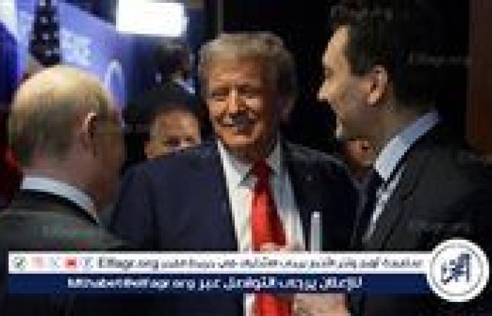 هولندا ترحب بجهود ترامب لتحقيق السلام في أوكرانيا