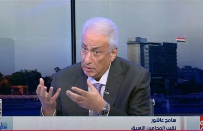 سامح عاشور: أمريكا العدو الرئيسي وإسرائيل ما كانت لتقوم بدورها دون دعمها