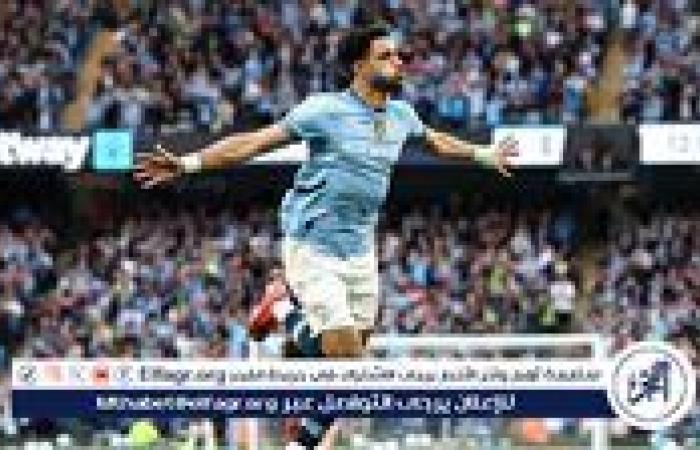 القنوات الناقلة لمباراة وولفرهامبتون ضد مانشستر سيتي اليوم في الدوري الإنجليزي
