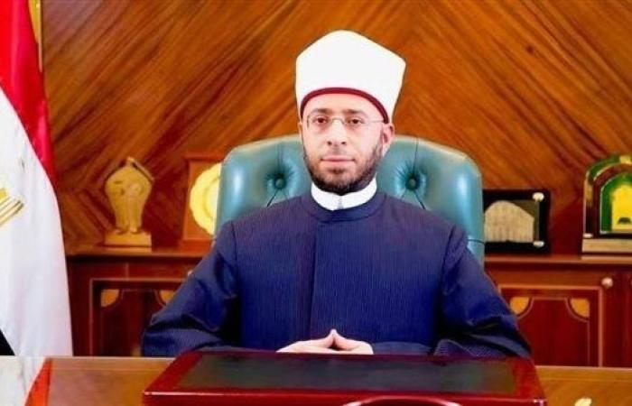 وزير الأوقاف ينعى والدة مدير مديرية أوقاف كفر الشيخ
