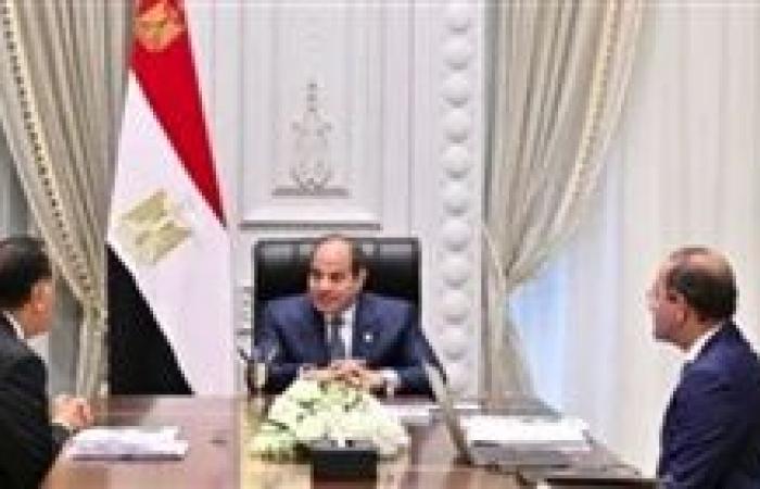الرئيس السيسي يطلع على مؤشرات الأداء المالى لعام 2024-2025