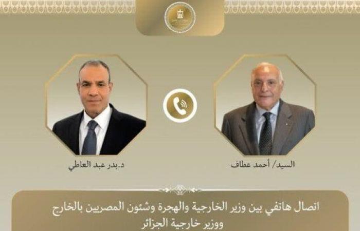 وزير الخارجية ونظيره الجزائري يجددان التأكيد على رفض السياسات الاستيطانية الإسرائيلية