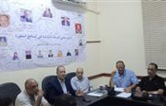 اجتماع بـ تعليم أسيوط لمتابعة خطة تدريب معلمى اللغة العربية على المناهج المطورة