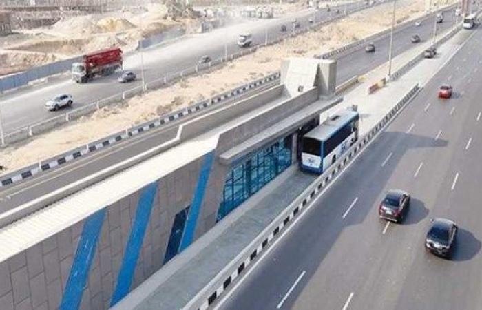 وزارة النقل: تبكير تشغيل الأتوبيس الترددي ليبدأ من الخامسة صباحًا اعتبارًا من 17 أغسطس