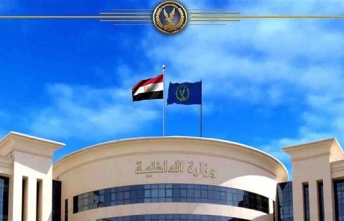 في أقل من شهر.. الداخلية تضبط قضايا غسل أموال بـ385 مليون جنيه من المخدرات والسلاح والتيك توك