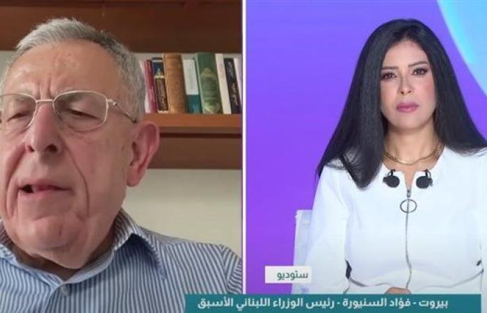 فؤاد السنيورة: لا يمكن استمرار «دويلة حزب الله» في لبنان