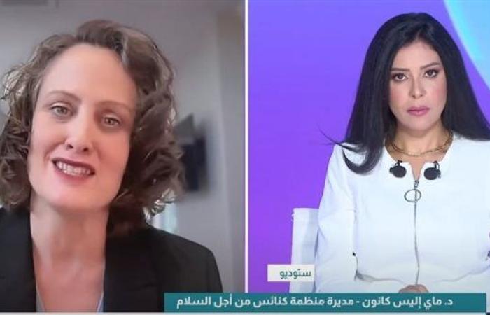 مديرة «كنائس من أجل السلام»: المحاسبة الدولية هي السبيل لتحقيق التعايش في الشرق الأوسط