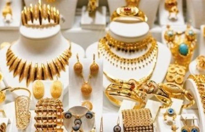 آخر تحديث.. تراجع سعر الذهب اليوم السبت 16 أغسطس 2025