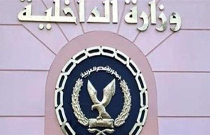 الداخلية تضبط أكثر من 117 ألف مخالفة مرورية وفحص 2203 سائقا خلال 24 ساعة