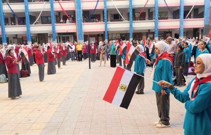 تعليمات جديدة حول تطبيق الزي المدرسي 2025
