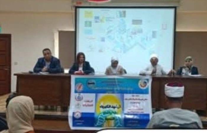 ندوة توعوية بالبحيرة لترشيد استهلاك الكهرباء وتعزيز الاعتماد على الحلول الرقمية