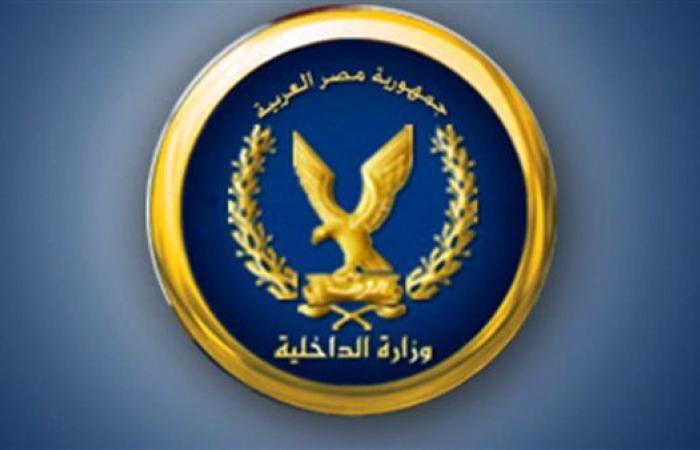 الداخلية تضبط 6 أطنان دقيق خلال 24 ساعة ضمن حملات لمكافحة التلاعب بأسعار الخبز