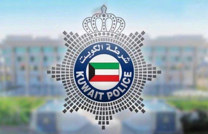 "الداخلية الكويتية" تعلن ضبط 258 مخالفا ومطلوبا في حملة أمنية موسعة بالمحافظات الست