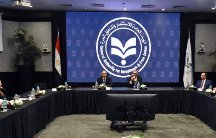 الهيئة العامة للاستثمار تُشكل لجنة من مستثمري المناطق الحرة لتعظيم المساهمة التصديرية