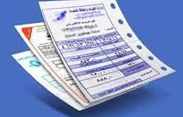 الداخلية تضبط 125 مخالفة لمحلات مخالفة لقرار ترشيد استهلاك الكهرباء خلال 24 ساعة