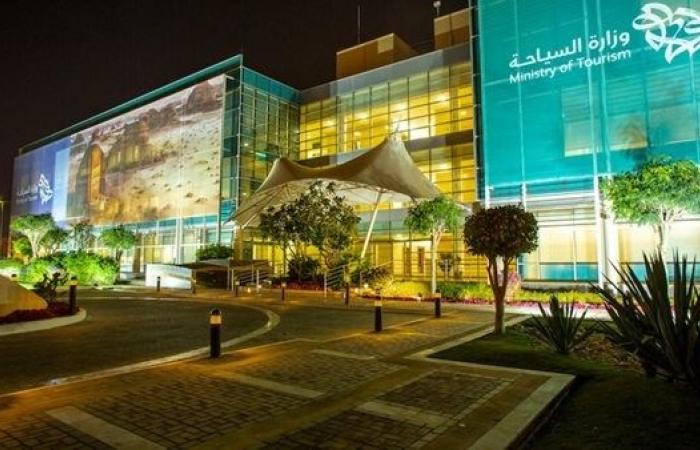 «إحنا مصر».. إطلاق منصة تدريب إلكترونية لتأهيل الكوادر السياحية وفق المعايير العالمية