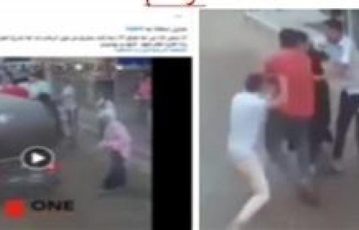 ضبط المتهمين بالتعدي على سيدة ضربا في الدقهلية