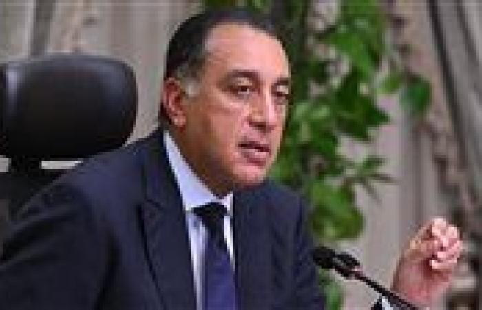 رئيس الوزراء يشارك في قمة «تيكاد 9» باليابان