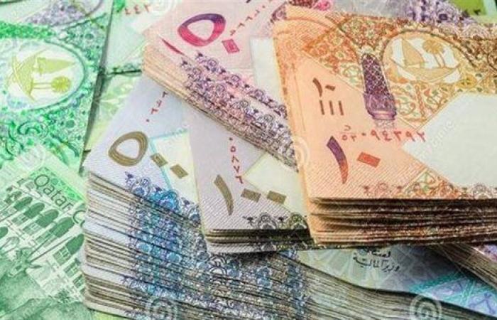 سعر صرف الريال القطري أمام الجنيه المصري اليوم الإثنين 18 أغسطس 2025