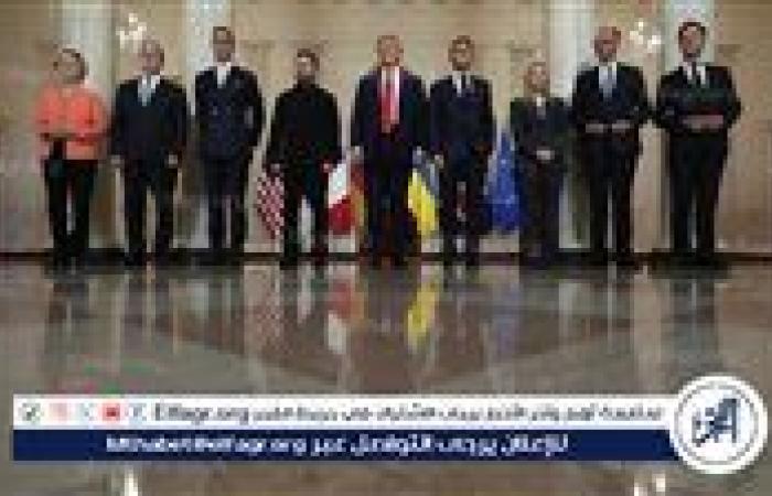 ترامب: أوروبا ستقدم الضمانات الأمنية لأوكرانيا