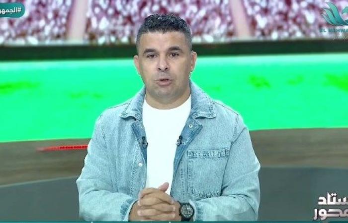 خالد الغندور: كهربا يقترب من العودة للدوري المصري